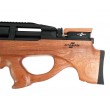 Пневматическая винтовка Ataman MB20 BullPup B65 (дерево Сапеле, PCP, колба) 5,5 мм - фото № 10