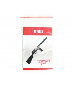 Брелок подарочный GunMaker - автомат ППШ