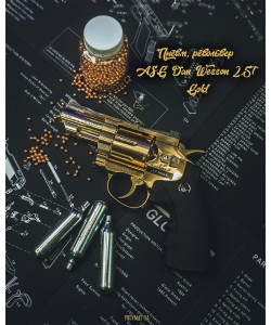 Пневматический револьвер ASG Dan Wesson 2.5” Gold
