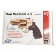 Пневматический револьвер ASG Dan Wesson 2.5” Gold - фото № 7