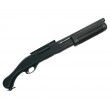Страйкбольный дробовик Cyma Remington M870 shotgun, пластик (CM.357A BK) - фото № 1