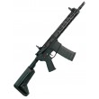 Страйкбольный автомат Cyma M4 M-LOK 10 custom (CM.097B) - фото № 1