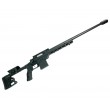 Снайперская винтовка Cyma CM708 spring Black (CM.708) - фото № 1