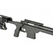 Снайперская винтовка Cyma CM708 spring Black (CM.708) - фото № 6