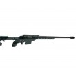 Снайперская винтовка Cyma CM708 spring Black (CM.708) - фото № 4