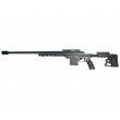 Снайперская винтовка Cyma CM708 spring Black (CM.708) - фото № 2