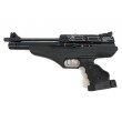 Пневматический пистолет Hatsan AT-P1 (PCP) - фото № 1