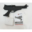 Пневматический пистолет Hatsan AT-P1 (PCP) 4,5 мм - фото № 4