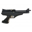 Пневматический пистолет Hatsan AT-P1 (PCP) - фото № 2