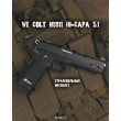 Страйкбольный пистолет WE Colt M1911 Hi-Capa Dragon 5.1 (WE-H005A) - фото № 6