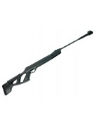 Пневматическая винтовка Aselkon Remington RX1250 (★3 Дж) 4,5 мм