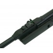 Пневматическая винтовка Aselkon Remington RX1250 (★3 Дж) 4,5 мм - фото № 8