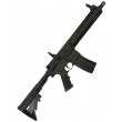 Пневматическая винтовка Crosman R1 Full Auto (M16, ★3 Дж) 4,5 мм - фото № 1