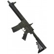Пневматическая винтовка Crosman R1 Full Auto (M16, ★3 Дж) 4,5 мм - фото № 2
