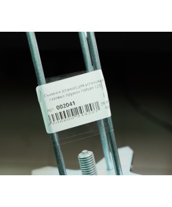 Съемник (станок) для установки газовых пружин Hatsan 125, Smersh 125