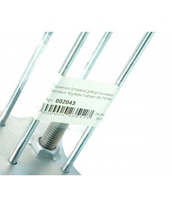 Съемник (станок) для установки газовых пружин Gamo 440, Stoeger X10/X20, Smersh 100/110 Kral, Hatsan