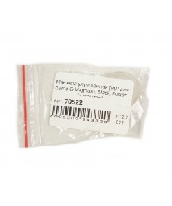 Манжета улучшенная [VD] для Gamo G-Magnum, Black, Fusion (закрытая)