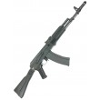 Страйкбольный автомат E&L ELAK74MN (АК-74М) AEG Essential Steel - фото № 1