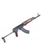 Страйкбольный автомат E&L ELAKMS (АКМС) AEG Essential Steel, дерево