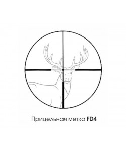 Оптический прицел Borner 4х28 FD4, на «л/хвост»