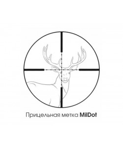 Оптический прицел Borner 4х32S (Short) Mil-Dot, на «л/хвост»
