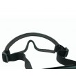 Защитные очки WoSport GG-MA-73 Adjustable Tactical Black - фото № 5