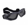 Защитные очки WoSport GG-MA-02 сетчатые Black - фото № 5