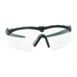 Защитные очки WoSport GG-MA-69 Black, прозрачные линзы - фото № 1