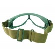 Защитные очки-маска WoSport GG-MA-33 Bolle X800 Olive - фото № 3