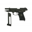 |Уценка| Пневматический пистолет ASG X9 Classic (Beretta) (№ 18526-228-уц) - фото № 7