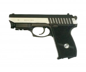 |Б/у| Пневматический пистолет Borner Panther 801 с ЛЦУ + доп. магазин (№ 8.4020-17-ком)
