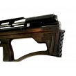 Пневматическая винтовка «Снайпер Буллпап», L=300 мм, шт/взвод (дерев. ложе L, PCP, ред.) 5,5 мм - фото № 7
