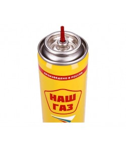 Баллончик газовый «НАШ ГАЗ» для заправки зажигалок, без переходника, 270 мл