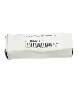 Планка Weaver Patriot BH-R12, 98 мм