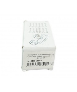 Кронштейн-монолит 25,4 мм Patriot BH-MS40 на «ласточкин хвост», 12 см (высокий)