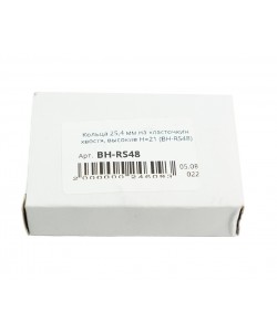 Кольца 25,4 мм Patriot BH-RS48 на «ласточкин хвост» (высокие H=21 мм)