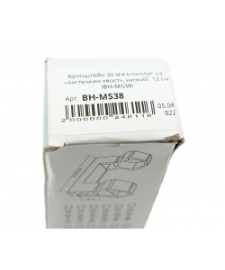 Кронштейн-монолит 30 мм Patriot BH-MS38 на «ласточкин хвост», 12 см (низкий)