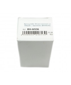 Кронштейн-монолит 30 мм Patriot BH-MS36 на Weaver (с выносом)