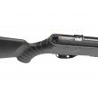 Пневматическая винтовка Hatsan 85 (пластик, ★3 Дж) 4,5 мм - фото № 7