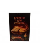 Брикеты для розжига Pelican BRP-060 (64 шт.)