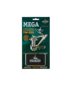Портативная газовая мини-плита Tourist Mega TM-020