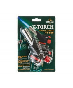 Газовая горелка Tourist X-Torch TT-500