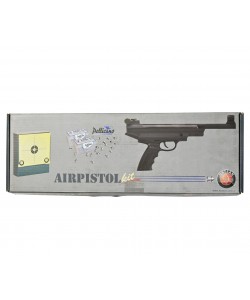 Пневматический пистолет Hatsan MOD 25 (★3 Дж)