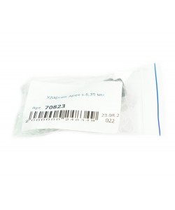 Ударник Reximex Apex, кал. 6,35 мм