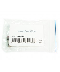 Клапан Reximex Apex, кал. 6,35 мм