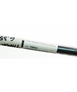 Ствол Reximex Throne, кал. 6,35 мм