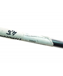 Ствол Reximex Throne, кал. 4,5 мм