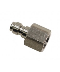 Переходник-адаптер ВР G1/8 - квик 8 мм ”папа”