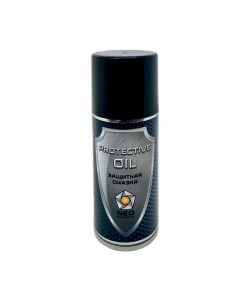 Защитная смазка NEO Protective Oil, аэрозоль (210 мл) 