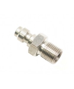 Переходник-адаптер НР G1/8 BSPP - квик 8 мм ”папа”